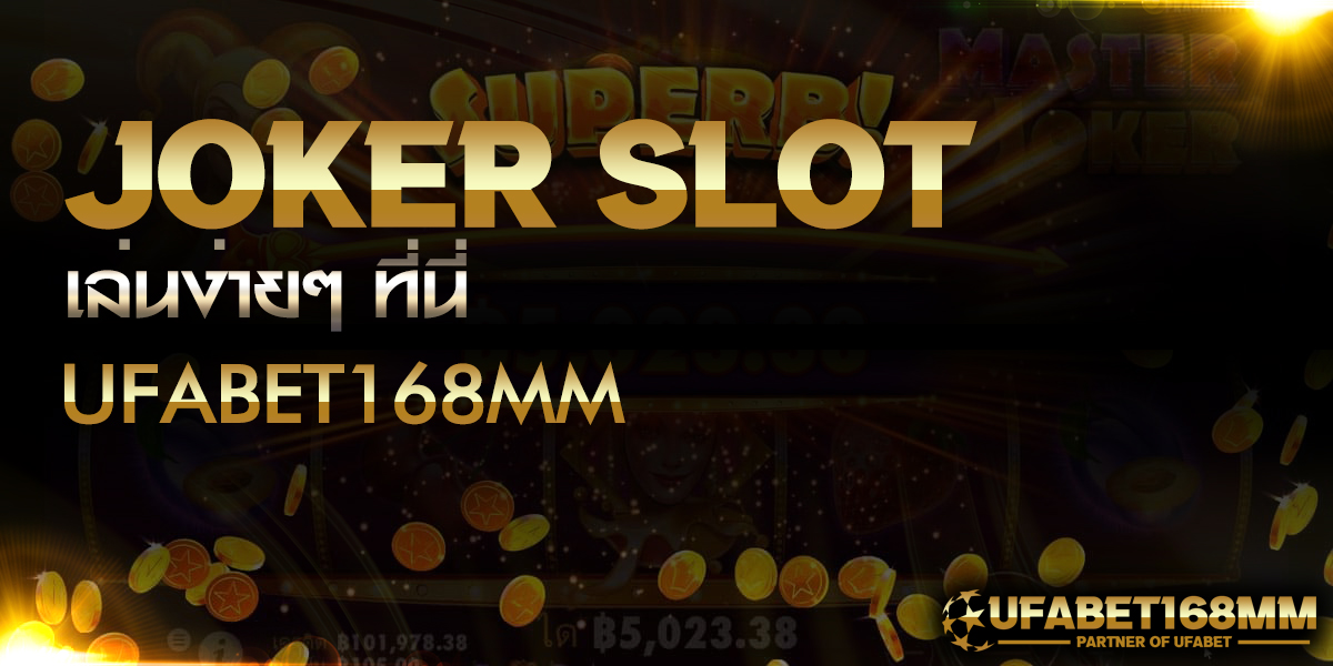 JokerSlot4