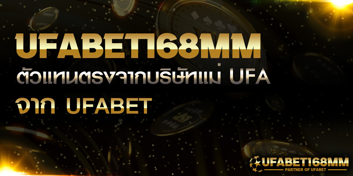 UfaSlot3